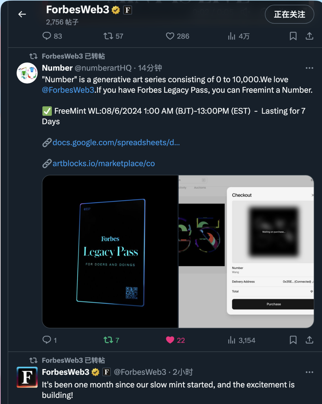 ForbesWeb3 reposting Number activity