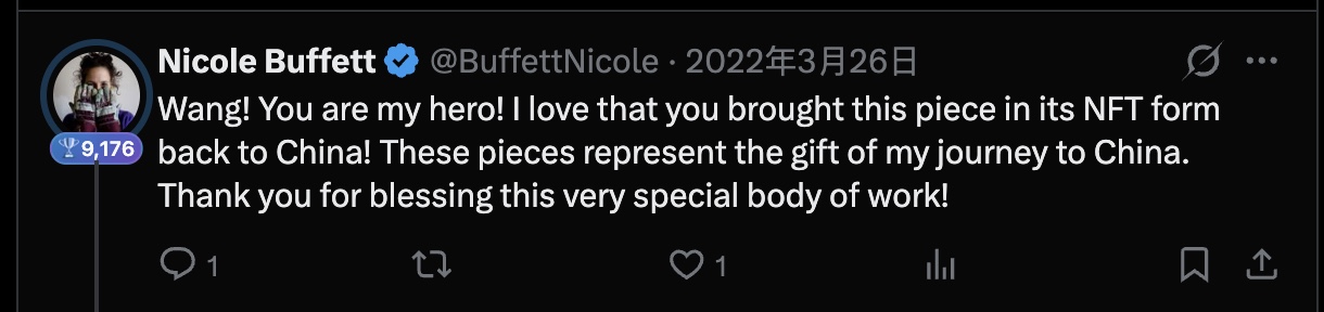 Nicole Buffett publicly thanking JJWang for bringing her NFT artwork back to China